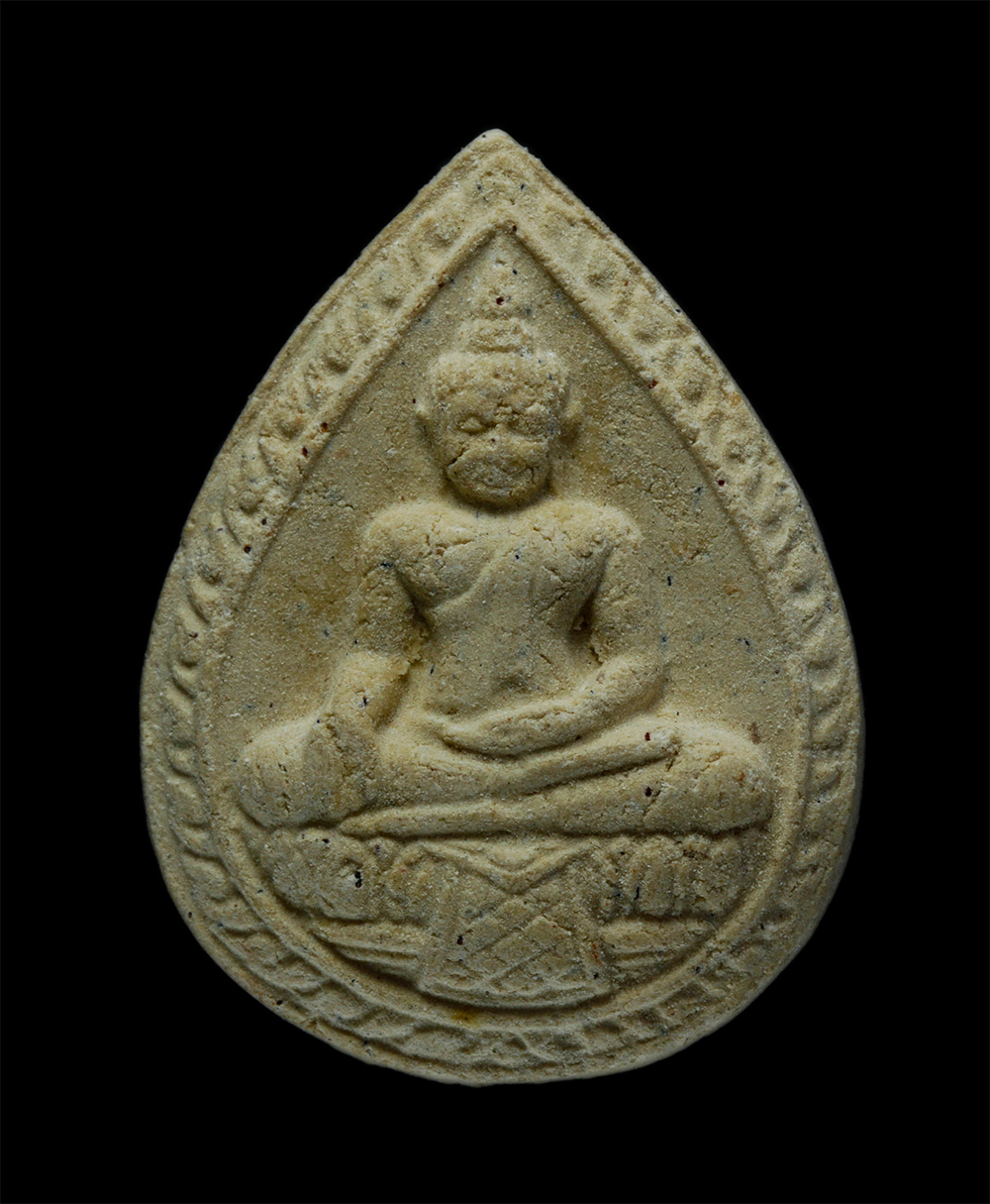 14May24 (75)p.jpg - พระผงพระประธาน งานปิดทองฝังลูกนิมิต ผูกพัทธสีมา 9-17 ก.พ. พ.ศ.2556 วัดปทุมาวาส (หัวชวด) จ.ระยอง หลวงพ่อสิน หลวงพ่อสาคร พระเกจิหลายท่านร่วมปลุกเสก เนื้ [..] | https://kamulet.in.th